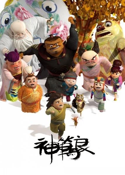 上阿尔萨斯大学市场营销文凭证书